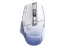 LOGITECH MOUSE ALAMBRICO G502 X LIGHTSPEED GAMING 25.600 dpi BLANCO - PC Connection
