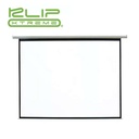 KLIPXTREME PANTALLA DE PROYECCION MANUAL 120" PULGADAS 4:3 (KPS-304) - TECNIT