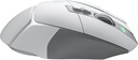 LOGITECH MOUSE ALAMBRICO G502 X LIGHTSPEED GAMING 25.600 dpi BLANCO - Amazon.co.za