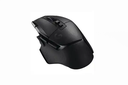 LOGITECH MOUSE ALAMBRICO G502 X LIGHTSPEED GAMING 25.600 dpi NEGRO - Creation Networks