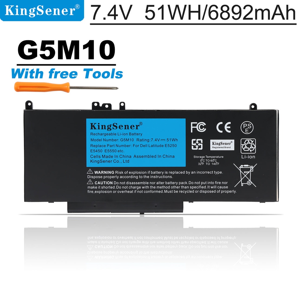DELL BATERIA 51WH 7.4V Li-ion Battery pack - BatteryMall.com
