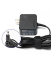 LENOVO CARGADOR PTA. FINA TIPO CUBO 4.0X1.7MM 65W ORIGINAL - Maxxicomp