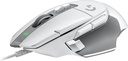 LOGITECH MOUSE ALAMBRICO G502 X GAM100 – 25.600 DPI