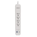 FORZA REGLETA 1625W 4 TOMAS 110V/220V + 1 TOMA USB-A +